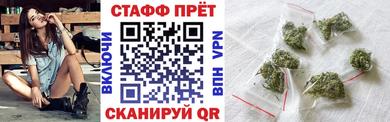 Купить КОКАИН  АМФЕТАМИН  Гашиш  Бошки Шишки  ТГК  МЕФ  Бобров