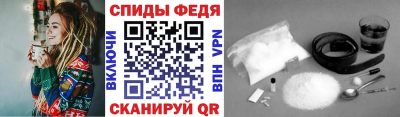 АМФ 98%  Купить закладки  Бобров 