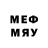 Псилоцибиновые грибы мухоморы Jimmy Gillard