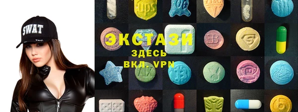 прущий лед Каменск-Шахтинский