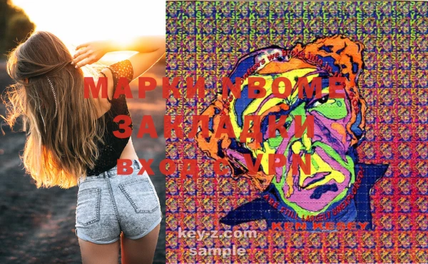 прущий лед Каменск-Шахтинский