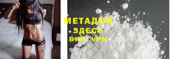 гашиш Касимов