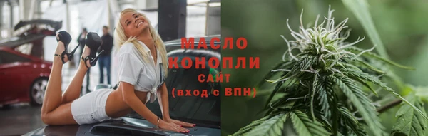 герыч Карталы