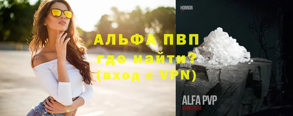 герыч Карталы