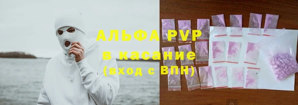 наркотики Карпинск
