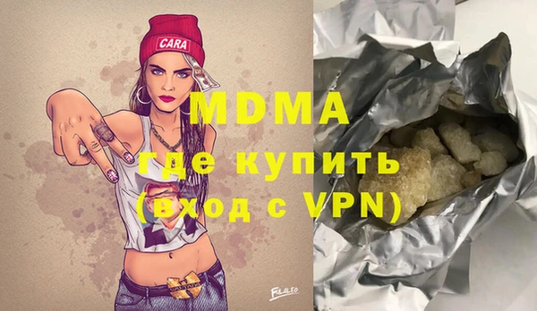 прущий лед Каменск-Шахтинский