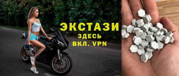 гашиш Касимов