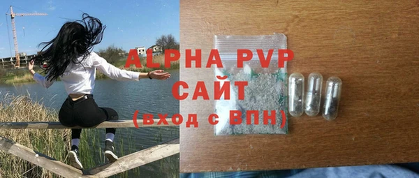 наркотики Карпинск