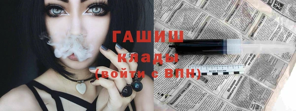 герыч Карталы