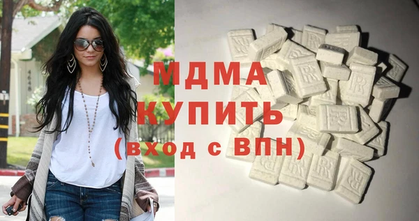 дурь Каменногорск