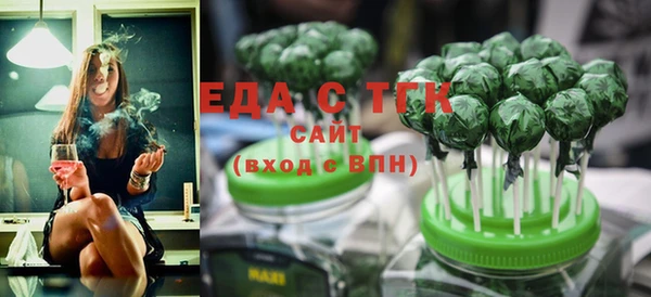 герыч Карталы