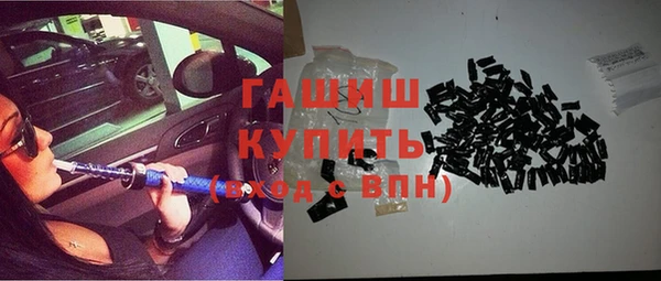 прущий лед Каменск-Шахтинский