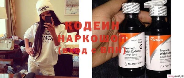 наркотики Карпинск