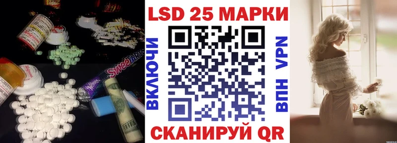 Лсд 25 экстази ecstasy  Купить закладки  Бобров 