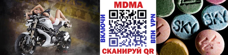 Купить Бобров МДМА VHQ