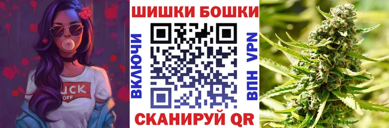 Купить где  Бобров  Конопля THC 21% 